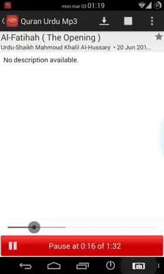Quran Urdu Audio android App screenshot 1